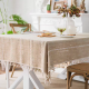 Table Cloth 140*180 cm